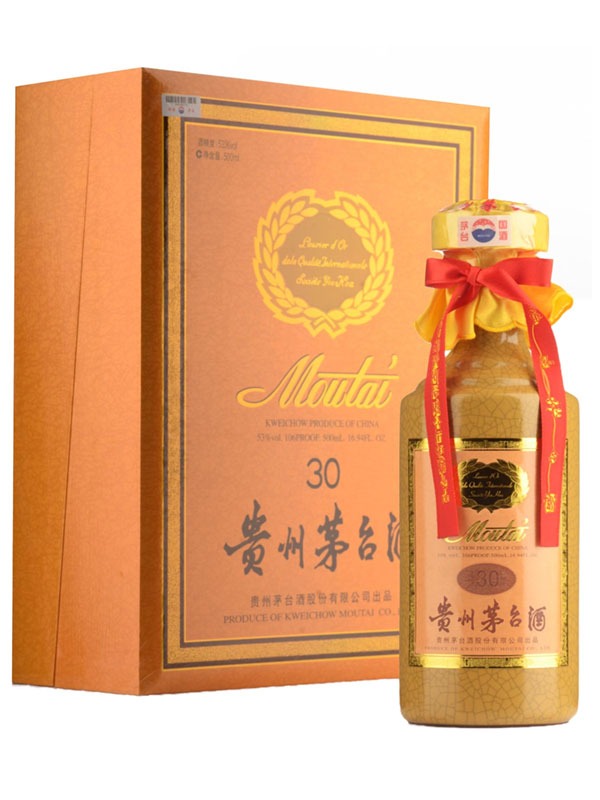 Kweichow Moutai 30 Year Baijiu -Dons Liquors & Wine — Don's Liquors & Wine