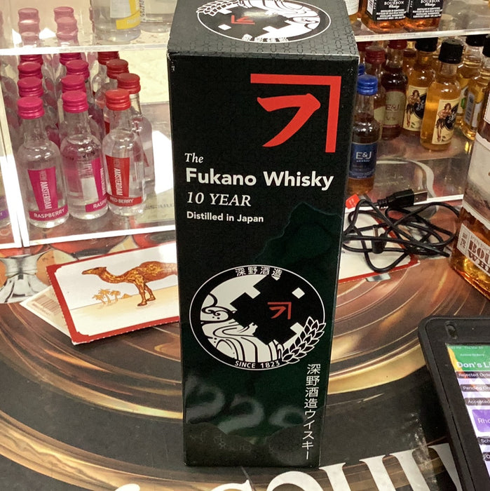 Fukano Whisky 10 Years